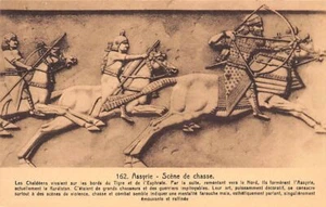 IRAQ - Hunting scene - Publ. Maison d'Art 162 - Picture 1 of 2