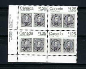 Canada #756, $1.25 Capex - Prince Albert  -- Plate Block Lower Left - MNH - Bild 1 von 1