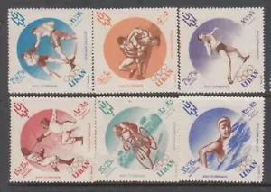 Lebanon - Olympic Games, Rome (MLH Set) 1961 (CV $24) - Picture 1 of 1