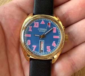 NEW Very Rare Watch Slava California Pink 2428 Slava Watermelon Made in USSR - Picture 1 of 11