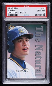 1995 BBM Orix Team Set II Ichiro Suzuki #40 PSA 10 GEM MT