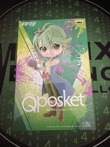 BanPresto - Fuuto Pi - Q Posket - Philip Statue [New Toy] Figure, Collectible - Picture 1 of 6