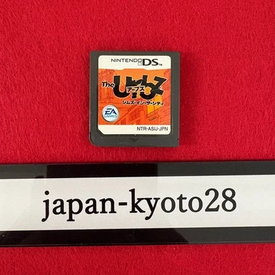 Japan import Nintendo DS The Urbz Sims in the city Japanese Games NDS EAgames jp - Photo 1/4