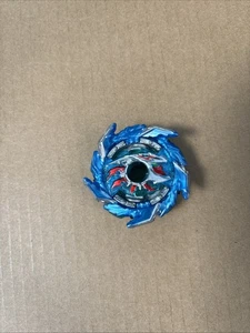 TAKARA TOMY Beyblade Burst B-160 King Helios Zone 1B - Bild 1 von 4