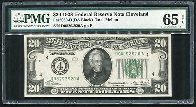FR. 2050-D 1928 $20 FRN “NUMERICAL GOLD ON DEMAND” PMG GEM UNC-65EPQ (F) - Image 1 of 2