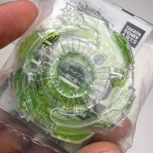 RARE TAKARA TOMY Beyblade BURST BG-03 01: Evil-eye LAYER ONLY - Picture 1 of 3