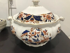 Booths Dovedale China Made in England Soup Tureen -  Excellent - Bild 1 von 4