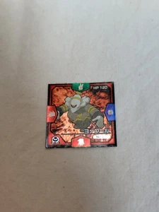 Pokemon Mini Sticker Meiji Holo Nintendo Japanese Small 14334 - Picture 1 of 8