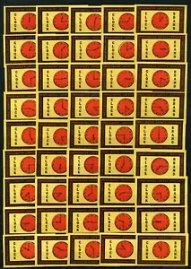 Latvia - 1950-60s "Clocks" Matchbox Labels - Lot 11 - Picture 1 of 2