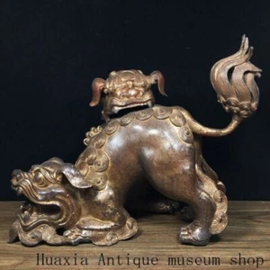 11" China antiguo bronce dorado Fu Foo perro león bestia estatua quemador de incienso incensario - Imagen 1 de 9