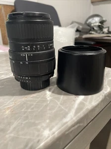 Sigma Zoom for Nikon 70-210mm f/4-5.6 UC-II | Both Caps Made in Japan DEFECTIVE - Picture 1 of 14