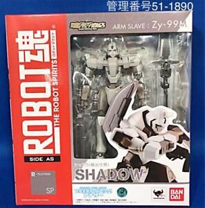 ROBOT SPIRITS SIDE AS Zy-99M Shadow Action Figure Fullmetal Panic Another Japan