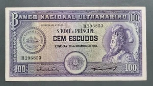 RARE PORTUGAL Portuguese SÃO TOMÉ AND PRÍNCIPE 100 ESCUDOS 1958 Bank Note - Picture 1 of 4