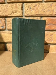 Vintage Arabic Photo Bible 1969 No 40 Vowelled Printed In Cairo EGYPT Religion - Foto 1 di 19