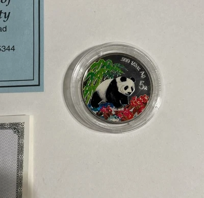 1997 Commemorative Chinese Panda 5 Yuan Colorized 1/2oz Silver Proof Coin W/COA - Image 1 of 4
