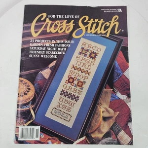 Magazine point de croix vintage 1995 numéro 23 projets - Photo 1/3