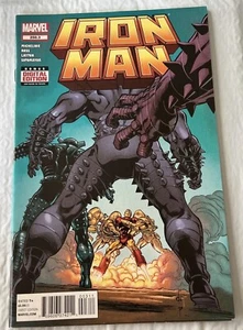Iron Man Bonus Digital Edition #258.3 Marvel Comics - Picture 1 of 2