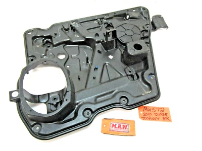 ДВЕРНАЯ ПАНЕЛЬ СТЕКЛОПОДЪЕМНИК РАМА ВНУТРЕННЯЯ РУЧКА ДИНАМИКА R для DODGE TRAVEL 09-16 - Изображение 1 из 4