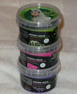 Moroccan Black Soap -Moroccan beldi black soap - Moroccan exfoliating black soap - Bild 1 von 8