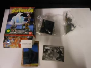 Bandai The Ultra Kaiju Directory That Comes Back to Earth Dracula Kicking th... - Picture 1 of 3