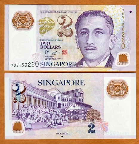 Singapore, 2 Dollars, ND (2020), Polymer, P-46-New, UNC One solid house Cover