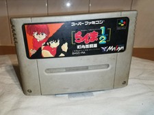 Super Puyo Puyo 2 Super Famicom Game NTSC-J Japanese Import