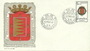FDC Primer día España 1966 Escudos VALLADOLID - Imagen 1 de 1