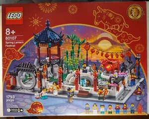 LEGO Spring Lantern Festival (80107) Year Of The Ox Chinese New Year New Sealed - Picture 1 of 6
