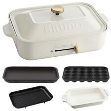 BRUNO BOE021-WH Ceramic Coating Hot Plate Set