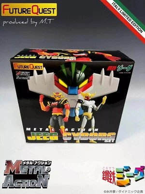 Kotetsu Jeeg Cyborg Set Metal ActionLimited Edition 300 pz by Future Quest Jungl - Immagine 1 di 4