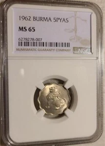 Burma 5 Pyas 1962 NGC MS 65 - Picture 1 of 2