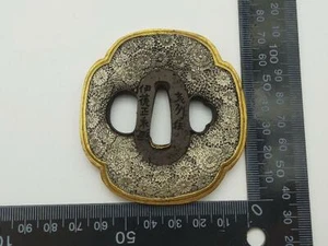 Tsuba Japanischer Schwertschutz für Iai Schwertschutz Tsuba aus Rotkupfer - Bild 1 von 6