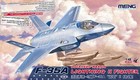 Meng Model 1/48 LS-007 Lightning II F-35A LOCKHEED MARTIN MODEL KIT
