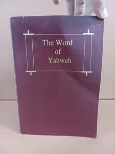 The Word of Yahweh 2012 3rd ed. Biblical Studies Hebrew Assembly of Yahweh Soft - Picture 1 of 17