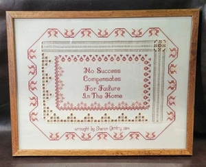 1984 Cross Stitch "No Success Compensates for Failure in the Home", 19" x 15" - Picture 1 of 6