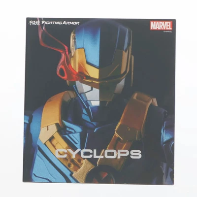 Boneco de ação Sentinel FIGHTING ARMOR MARVEL CYCLOPS PVC 165mm usado do Japão - Imagem 1 de 4