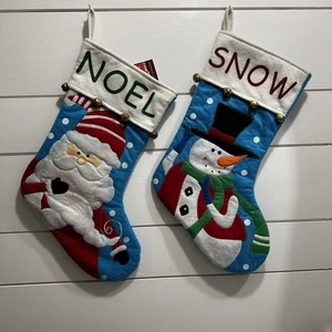 Vintage Christmas Stockings Cracker Barrel Set Of 2 NEW Deadstock Blue Red - Picture 1 of 11