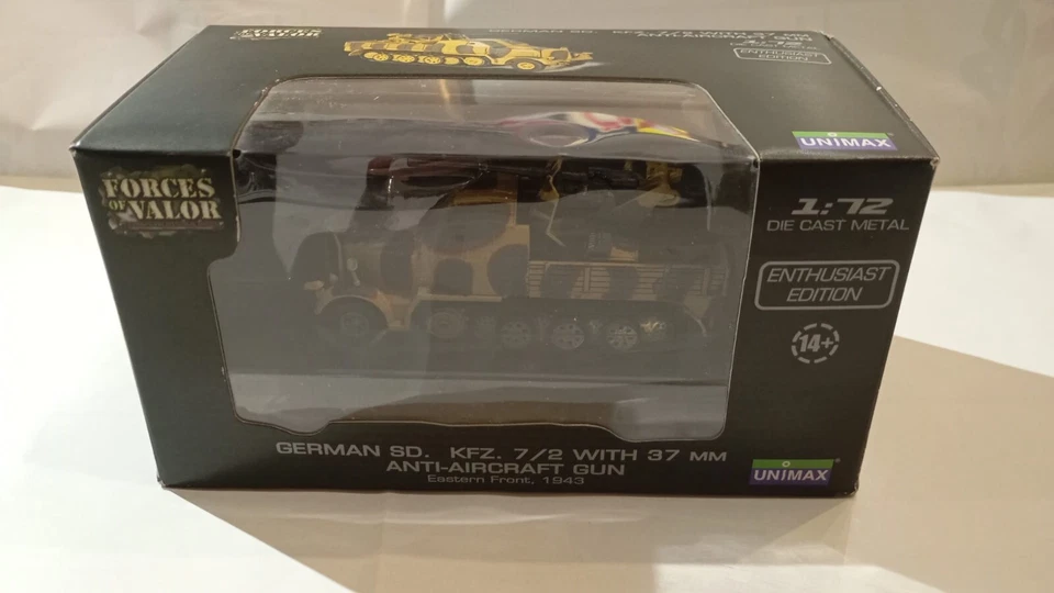FORCES OF VALOR .GERMAN SD.KFZ.7/2(1/72 SCALE) Semi cingolato  cannone antiaereo - Immagine 1 di 4