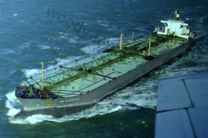 FF111 - Esso Öltanker - Esso Wilhelmshaven - 6x4 Foto aus Fotoflite Neg - Bild 1 von 1