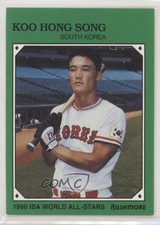 1990 Rushmore IBA World All-Stars Koo Hong Song #38