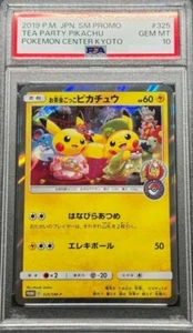 PSA 10 Tea Party Pikachu 325/sm-p Pokemon japonés 2019 Center Kyoto Promo - Imagen 1 de 2
