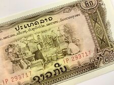 1968-1979 Laos 20 Kip Uncirculated Banknote Y957