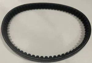 Drive Belt 02040393 For Apollo PathFinder 200GSX DF200GSX DONGFANG - Picture 1 of 1
