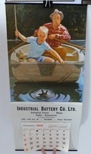 Vintage 1969 Fishing Themed Wall Calendar By Industrial Battery Co Ltd