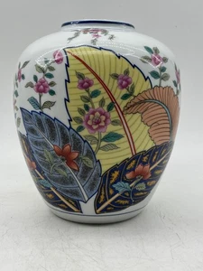 Vintage 1977 Mann Tabakblatt Fine China Vase Japan 6,5" Floral Design - Bild 1 von 6