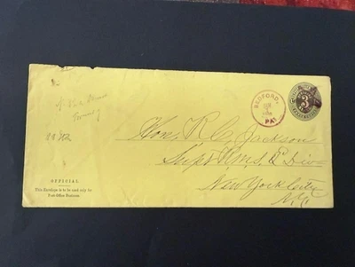 US P.O.  DEPARTMENT-POSTAL ENVELOPE-Sc#UO7-SIZE 10 Used 1880 Purple Fancy Cancel - Image 1 of 3