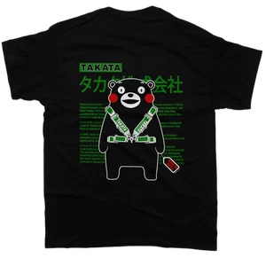Takata Bear - Black Unisex T-Shirt - Picture 1 of 3