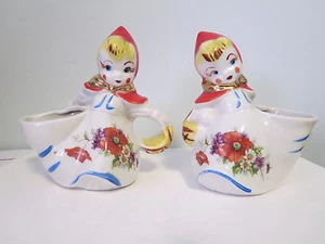 Rumpf Rotkäppchen Sahne & Zucker Set (H8) - Bild 1 von 10