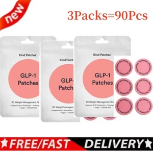 Aufnäher - 3er Pack | (90 Stück) - Bild 1 von 11