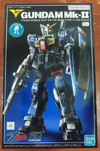 HG The Gundam Base Limited MK-II(Titans)(21st CENTURY REAL TYPE Ver) Brand New - Picture 1 of 10
